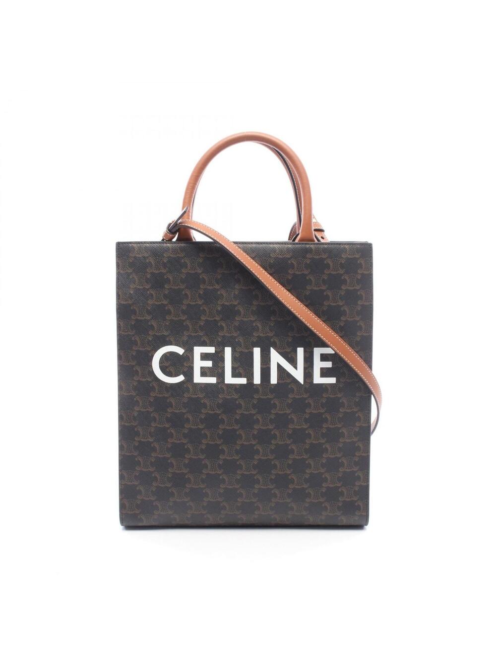 Celine Small Vertical Cabas Triomphe #368900C10B